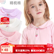 多妙屋女童長(zhǎng)袖T恤秋裝2025新款兒童純棉打底衫春秋大童洋氣娃娃領(lǐng)上衣 草莓款粉色 81690 160 cm