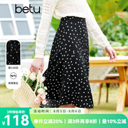 百圖betu女裝春夏新款半身裙顯瘦微魚(yú)尾印花半身裙女2302T57 黑色 M
