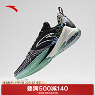 安踏（ANTA）速決6籃球鞋丨全掌氮科技籃球鞋穩(wěn)定支撐防滑耐磨運動鞋 城堡灰/基礎(chǔ)黑-2 39