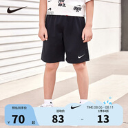 NIKE 耐克小童裝男童運(yùn)動(dòng)短褲夏季新款兒童網(wǎng)面透氣針織休閑褲子