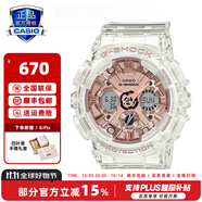 卡西歐手表女運動(dòng)baby g星空櫻花粉獨角獸35周年限定G-SHOCK GIRLS GMA-S120SR-7APR