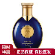 后（WHOO）拱辰享男士套裝君洗面奶拱辰享滋養水乳霜套盒君男士禮盒 拱辰享君男士爽膚水140ml