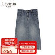 Lavinia Club拉維妮婭2024春夏新品基礎百搭高腰牛仔裙女職場(chǎng)通勤OL中長(cháng)半身裙 藍色 L (170)