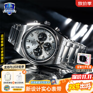 卡西歐（CASIO）商務(wù)休閑日韓手表男士太陽(yáng)能鬧鐘防水鋼帶皮帶石英腕表送男友禮物 EFB-730D-7A新款實(shí)心表帶