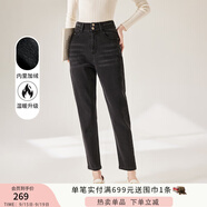 香影（xiangying）高腰牛仔褲女2024秋冬季新款深灰色哈倫褲休閑復古顯瘦九分褲 灰色 XL