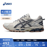 亞瑟士ASICS女鞋透氣跑步鞋耐磨緩震運動鞋越野跑鞋 GEL-KAHANA 8 灰色/藍色 37