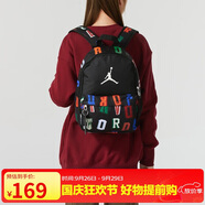 Jordan男女喬丹 聚酯纖維 書(shū)包背包 字母印花 雙肩包DV5304-016黑 均碼