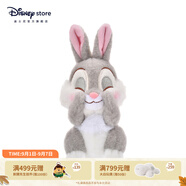 迪士尼（Disney）春日兔兔系列邦尼兔桑普兔毛絨掛件鑰匙扣情侶生日禮物掛飾 桑普兔毛絨掛件