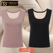 莫代爾保暖背心女加絨加厚秋冬保暖內衣中老年女裝馬甲無(wú)袖上衣打底衫女 【2件裝】牛奶咖+玄清黑 2XL (165) 建議115-130斤