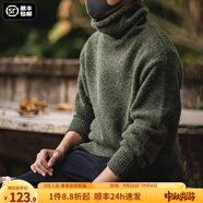 馬登工裝 美式復(fù)古純色保暖高領(lǐng)針織衫馬海毛毛衣秋季個(gè)性打底衫男 綠色 M