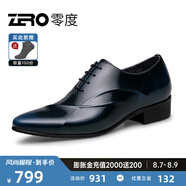 零度Zero皮鞋尖頭正裝鞋時(shí)尚男士正裝商務(wù)德比鞋新郎婚鞋伴郎鞋英倫風(fēng) 藍(lán)色 【亮面款-偏瘦一碼】 40 (250mm)