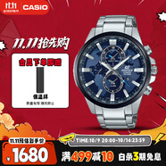 卡西歐（CASIO）手表男EDIFICE地球之心商務(wù)石英日韓表送男友EFR-303DB-2A