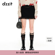 DZZIT地素春夏季小香風(fēng)粗花呢流蘇設(shè)計(jì)半身裙短裙女3H1S2141V 黃色 S