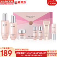 歐蕙（OHUI）歐惠套裝水乳套盒奇跡逆時(shí)空源生至臻水庫(kù)水乳霜男女護(hù)膚品禮盒 歐蕙奇跡水分水乳霜7件套