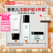 香奈兒（Chanel）官方旗艦正品護膚品套裝山茶花水乳面霜保濕補水送女生七夕情人節(jié)禮物 禮盒三件套(潔面+精華水+面霜)