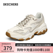 斯凱奇（Skechers）七夕禮物男鞋夏季增高老爹鞋復古運動(dòng)鞋舒適透氣軟底休閑鞋237121