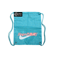 刺客165鞋袋幻影GX2專(zhuān)用足球鞋袋戶(hù)外收納袋便攜式抽繩雙肩鞋袋包 淺藍色 065淺藍