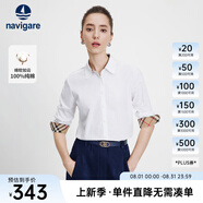 Navigare意大利小帆船通勤長(zhǎng)袖襯衫女秋季純棉休閑襯衣顯瘦百搭高檔女裝 漂白 L