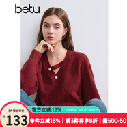 百圖betu女裝冬季新款毛衣V領(lǐng)不對稱(chēng)鏤空柔軟舒適毛衣女2410T43 紅色 L