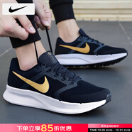 耐克（NIKE）男鞋2025秋季新款輕便運(yùn)動鞋舒適休閑鞋緩震耐磨低幫跑步鞋 【飛線3】升級泡棉/黑金 40.5 鞋內(nèi)長255mm