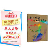 馬克西姆經(jīng)典鋼琴名曲