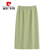 皮爾卡丹（pierre cardin）針織半身裙女秋冬中長款高腰今年流行開叉包臀直筒毛線長裙子加厚 綠色【裙長55cm】 均碼