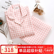 美標(biāo)情侶睡衣女長(zhǎng)袖純棉春秋三層棉紗全棉外穿格子軟棉棉家居服套裝冬 318女士淺粉紅 L