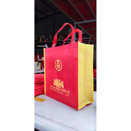 何佳功五糧液禮品袋  現貨五谷液酒袋東方餃子富裕五谷酒金碧酒袋禮品布 現貨宜賓通用系列袋尺寸 35*32*15cm 其他