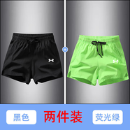 UAVIP運動短褲夏季男女情侶薄款冰絲三分褲晨跑步速干訓練健身透氣短褲 黑色+熒光綠 3XL 【建議155-170斤】