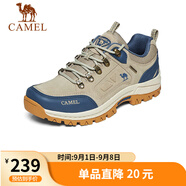 駱駝（CAMEL）男鞋戶外休閑運動登山鞋防撞徒步鞋  A632026925 沙色/藍 39