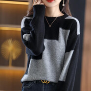 弗依郝200斤加肥加大大碼女羊毛衫加碼秋季式寬松100kg顏色搭配修身 灰色 均碼 +購物車(chē)+關(guān)注店鋪=優(yōu)先發(fā)