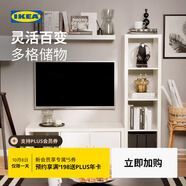 宜家（IKEA）KALLAX卡萊克擱架單元書柜開放式書架收納架柜子展示架 橡木紋擱板帶插件42x147cm