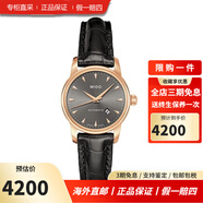 美度（MIDO）瑞士手表貝倫賽麗系列自動(dòng)機械女士手表 M7600.3.13.4鱷魚(yú)皮29表盤(pán)