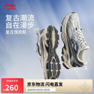 李寧逍遙復(fù)古跑步鞋男鞋2025新款舒適透氣通勤百搭運(yùn)動(dòng)鞋ARXV003