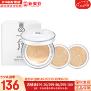后（The history of whoo）拱辰享美粉底液黃金玉容BB霜CC霜防曬霜持久遮瑕氣墊隔離霜底妝 后雪玉凝水分光氣墊套盒21號(hào)