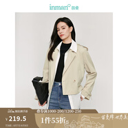 茵曼（INMAN）三防法式通勤短款風衣2025秋季女裝新款小個子優(yōu)雅氣質外套上 米杏色 M