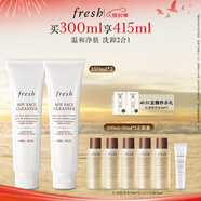 Fresh馥蕾詩(shī)大豆精粹溫和卸妝潔面凝露150ml(雙支裝)