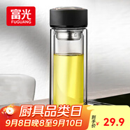 富光 男女士雙層玻璃杯 水杯 支持團(tuán)購(gòu)定制 304杯子泡茶杯400ML黑