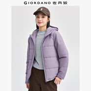 佐丹奴休閑外套女純色簡約風棉服拉鏈連帽棉衣外套女05372731