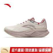 安踏（ANTA）跑鞋3SE丨運動(dòng)鞋女減震回彈耐磨女子跑鞋防潑水跑步鞋女 魚(yú)肚白/杉木紅-5 39