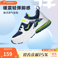 PONY 波尼 男女中大兒童戶外休閑跑步運動網(wǎng)面透氣 氣墊緩震耐磨 241K1RN06NB 藏青/白/綠 34碼 適合腳長約214~223mm