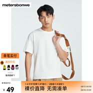 美特斯邦威（Meters Bonwe）T恤男2025秋季新款基礎(chǔ)簡約潮流舒適百搭圓領(lǐng)短袖上衣 云朵白 XXS 155 80A