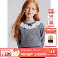 ELLE KIDS童裝 刺繡娃娃領(lǐng)菱格女童耐穿耐磨時(shí)尚百搭針織長(cháng)袖毛衣 灰色 120 （110/120）