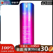 斯佳唯婷StriVectin 視黃醇A醇夜間多重修護濃縮精華液30ml生日禮物