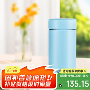 虎牌（TIGER）迷你口袋杯輕量便攜雙層真空保溫保冷杯MMP-B20C-AP天空藍200ml