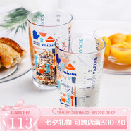 DURALEX法國進口烘焙量杯刻度量杯玻璃杯家用牛奶杯奶茶杯大容量果汁杯子  5005A【6種刻度】2只