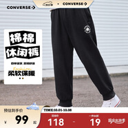 匡威Converse童裝男女童長(zhǎng)褲2025春季舒適毛圈兒童運(yùn)動(dòng)褲休閑褲