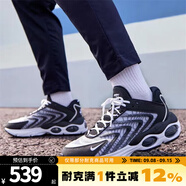 NIKE耐克男鞋跑步鞋AIR MAX TW訓練健身運動(dòng)鞋日常休閑跑鞋DQ3984-001 DQ3984-001 44.5