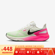 耐克（NIKE）2025夏女鞋ZOOM運(yùn)動(dòng)鞋子跑鞋減震耐磨跑步鞋 IB7452-100 38