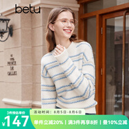 百圖betu女裝秋冬新款毛衣高級感條紋寬松慵懶風毛衣女2310D08 藍色 S